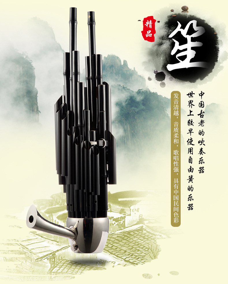 详情页_01