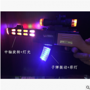 儿童电动音乐枪 灯光音乐旋转闪光枪玩具批发 振动冲锋枪玩具图3