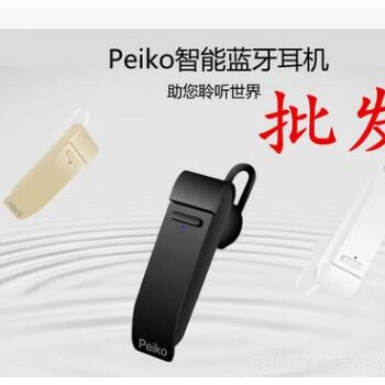 peiko 佩克智能无线蓝牙翻译耳机蓝牙商务型 耳塞式运动耳机