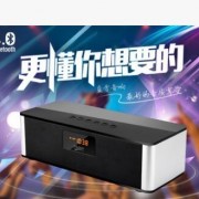 MUSKY DY21L蓝牙音箱无线音响便携式双喇叭4.0可插卡