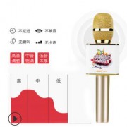 途讯Q8 手机K歌麦克风智能麦霸无线话筒家用蓝牙音箱一体厂家直销