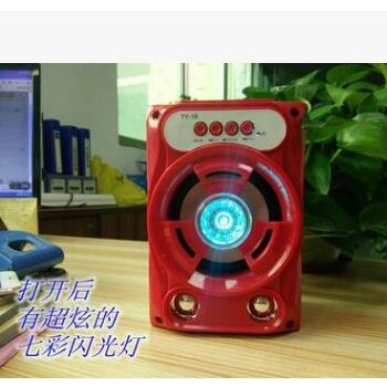 新款蓝牙音箱 手提户外广场舞音箱 低音炮充电插卡小音箱