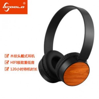 OPOOLO ZW23无线蓝牙HIFI音头戴式耳机重低木纹盖电脑电竞耳麦