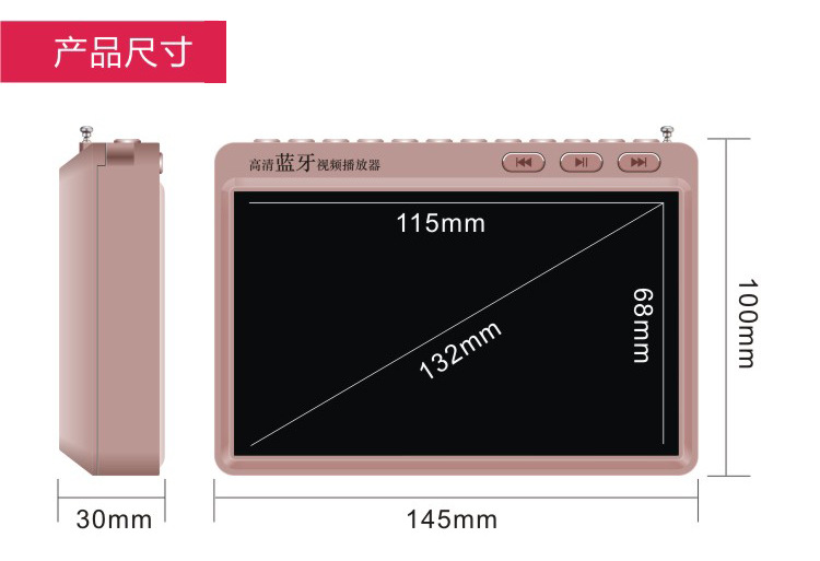 X56详情切片_03.jpg