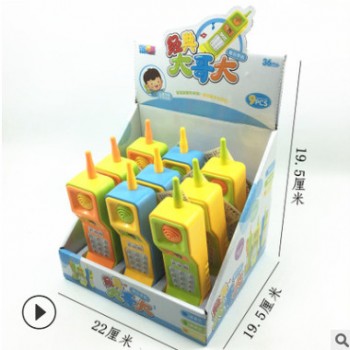 婴儿早教益智智能音乐手机电话机大哥大手机玩具赠品批发图3