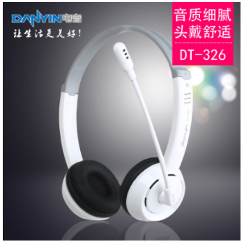电音326电脑cf有线台式耳机头戴式音乐笔记本单孔重低音电脑耳机