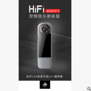 新款华芯飞B21有屏MP3播放器迷你随身听学生无损音乐HIFI放器