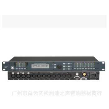 雅士尼ASHLY 3.6SP 4.8SP 多功能数字音频处理器 音箱处理器