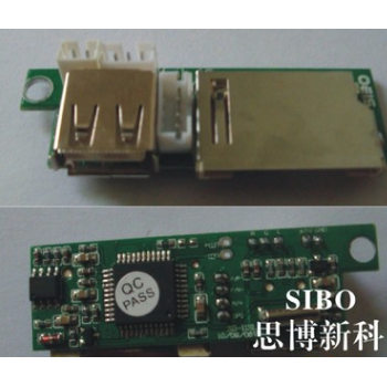 供应SB-11扩音机解码板(工厂直销)