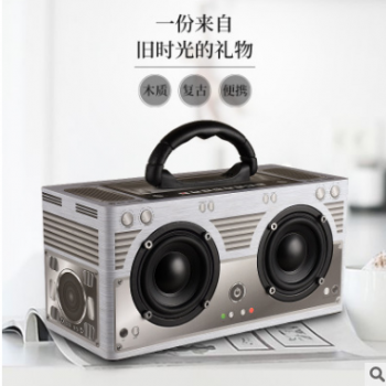 W9复古木质蓝牙音箱便携式多功能手提户外家用嘻哈手机音响 FM