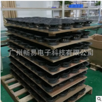 厂家直销汽车同轴喇叭前后车门喇叭车载改装音响扬声器喇叭批发图2