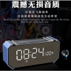 批发新款DG100蓝牙音箱插卡闹钟带显示屏蓝牙桌面小音响低音炮