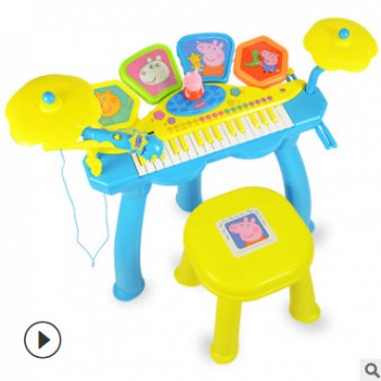小猪佩琪佩奇架子鼓玩具带麦克风爵士鼓儿童电子琴初学者打击乐器