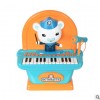 正版海底小纵队电子琴玩具佩琪的音乐台麦克风儿童幼儿园礼物批发