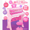 贝迪欧 多功能儿童电子琴带麦克风男女孩早教音乐小钢琴益智玩具