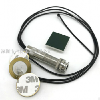 打板木吉他3贴片拾音器 免开孔300尾钉拾音器带峰鸣片图2