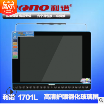 移动DVD25寸便携影碟机播放器老人看戏机儿童视频机EVD电视图3