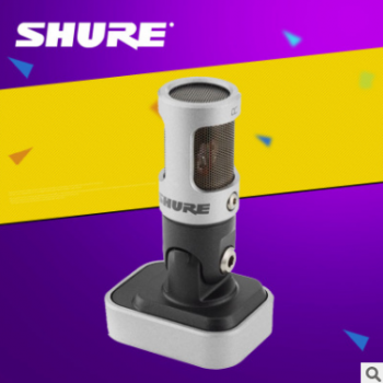 Shure/舒尔 MV88 采访 手机 录音 麦克风 数字话筒