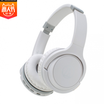 Audio Technica/铁三角 ATH-S200BT无线蓝牙头戴式耳机音乐耳机