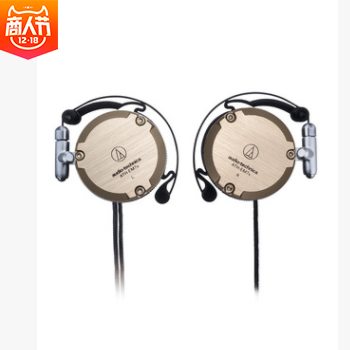 Audio Technica/铁三角 ATH-EM7X 复刻版耳挂式运动耳机