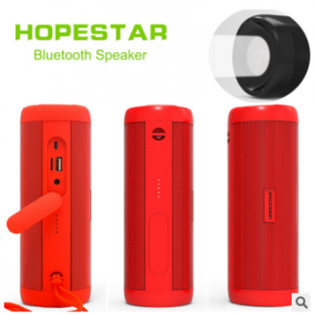 HOPESTAR P4 无线蓝牙音箱户外防水插卡多功能照明蓝牙音箱带挂绳