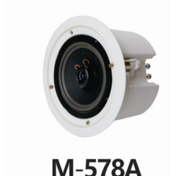 cooma吸顶扬声器 M-578A 50W 带后罩 8寸同轴13芯高音 ABS