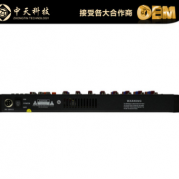 中天8路专业纯台调音台 小型演出调音台 会议舞台 家用八路调音台图2