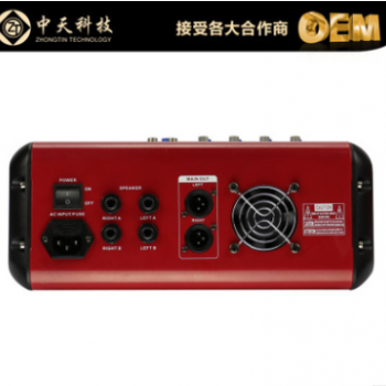 中天 4路蓝牙调音台带功放 效果调音台 四路专业舞台演出调音台图3