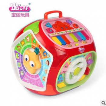 宝丽1406多功能电子琴 儿童玩具 7面合一 早教玩具启蒙益智学习屋