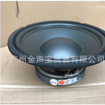 Hivi惠威S10II 10寸发烧中低音喇叭超低音炮扬声器单元HIFI