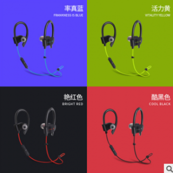 运动蓝牙耳机低音炮跨境私模耳挂式无线运动蓝牙耳机 56s