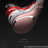 新款HOPESTAR-E4 多功能蓝牙音箱兼耳机可充电创意便携迷你音箱