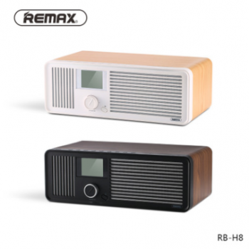 REMAX/睿量 RB-H8 复古无线蓝牙音响/两用4.0蓝牙音响
