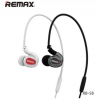 Remax/睿量 S8线控吊坠式蓝牙耳机 4.1磁扣立体声运动蓝牙耳机