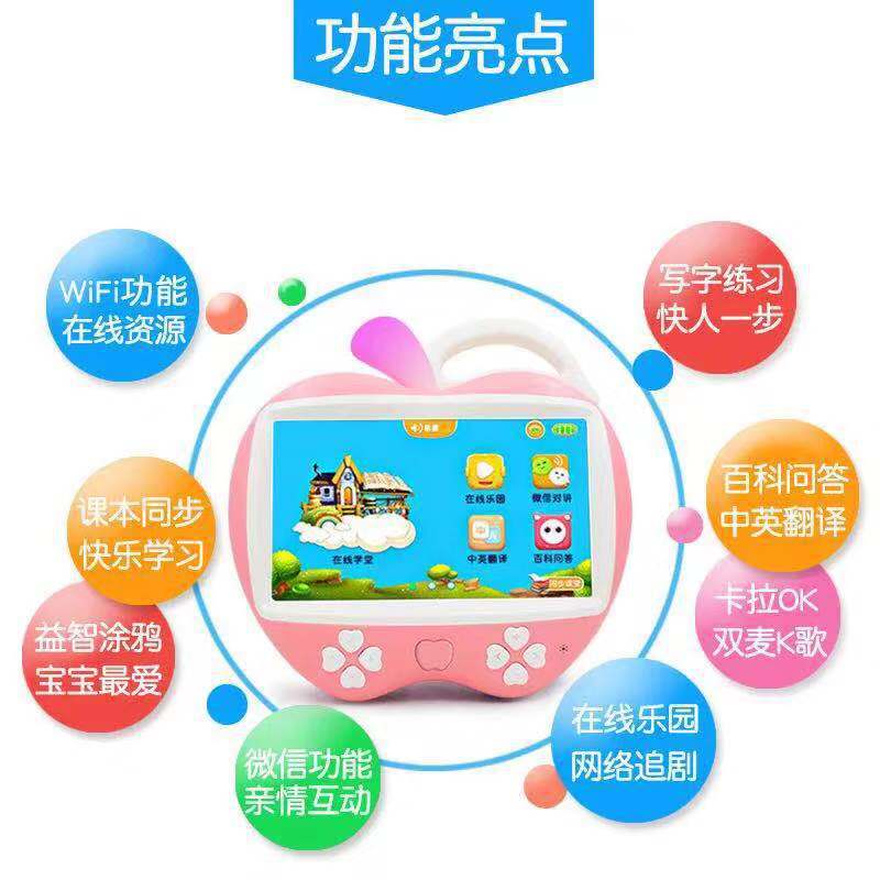 微信图片_20181123211425