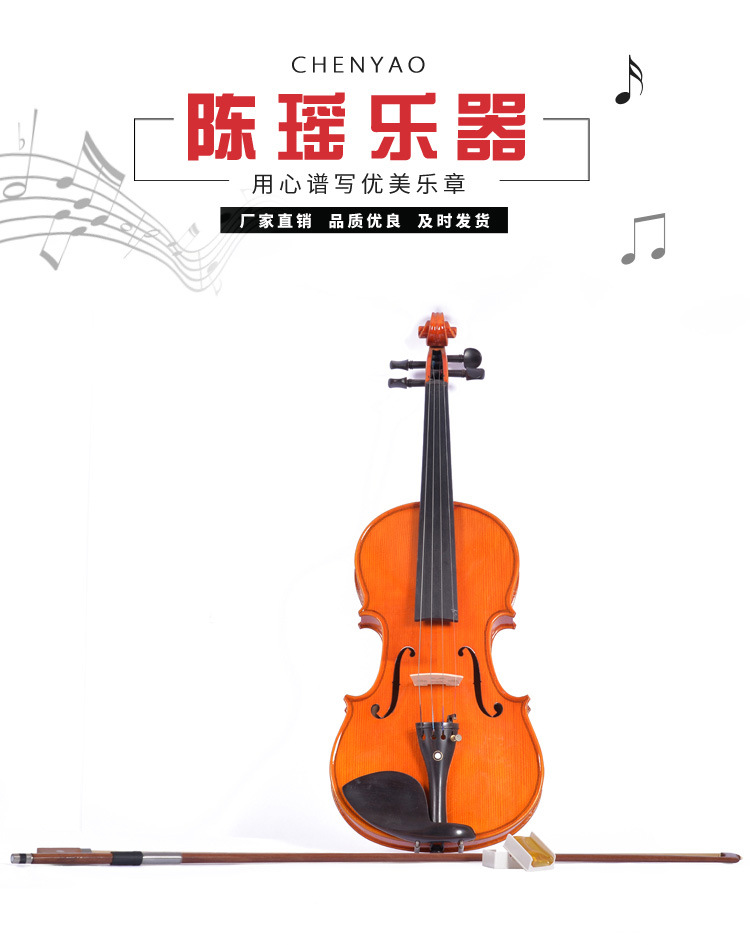 详情1-副本_01.jpg