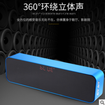 矩形蓝牙音箱32GB可插卡DW-7046BT发烧音防尘按键4.2蓝牙音响图2