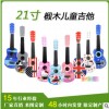 21寸卡通木制儿童吉他玩具迷你热卖婴幼儿早教玩具工厂直销批发