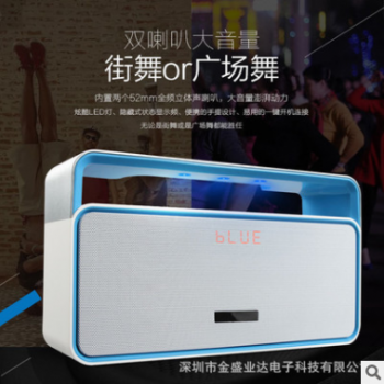 新款手提式低音炮电脑无线蓝牙音箱户外插卡大功率迷你音响批发