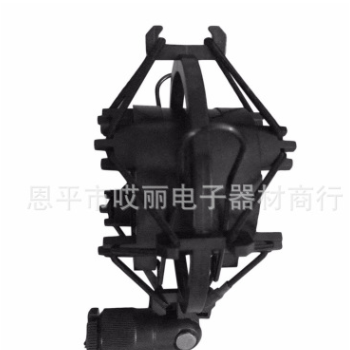仿金属塑料防震架 类金属款 录音话筒防震架 适用于BM-700 BM-800图3
