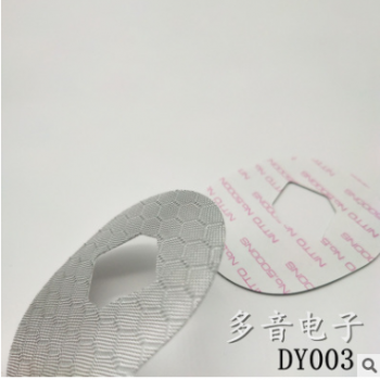 DY003装饰片 背胶银网 耳机防尘网带胶防尘网入耳式耳机钢网定制图2