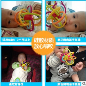 谷雨 牙胶摇铃玩具婴幼儿0-3-6-12个月曼哈顿球婴儿宝宝磨牙棒手图3