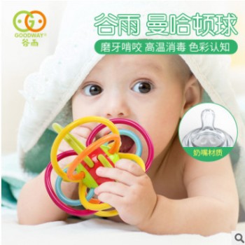 谷雨 牙胶摇铃玩具婴幼儿0-3-6-12个月曼哈顿球婴儿宝宝磨牙棒手图2