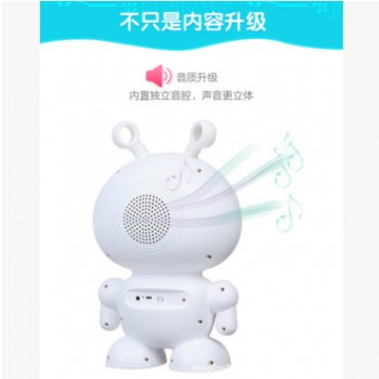 蓝宝贝k6机器人智能儿童学习机早教故事机语音对话益智学习机图3