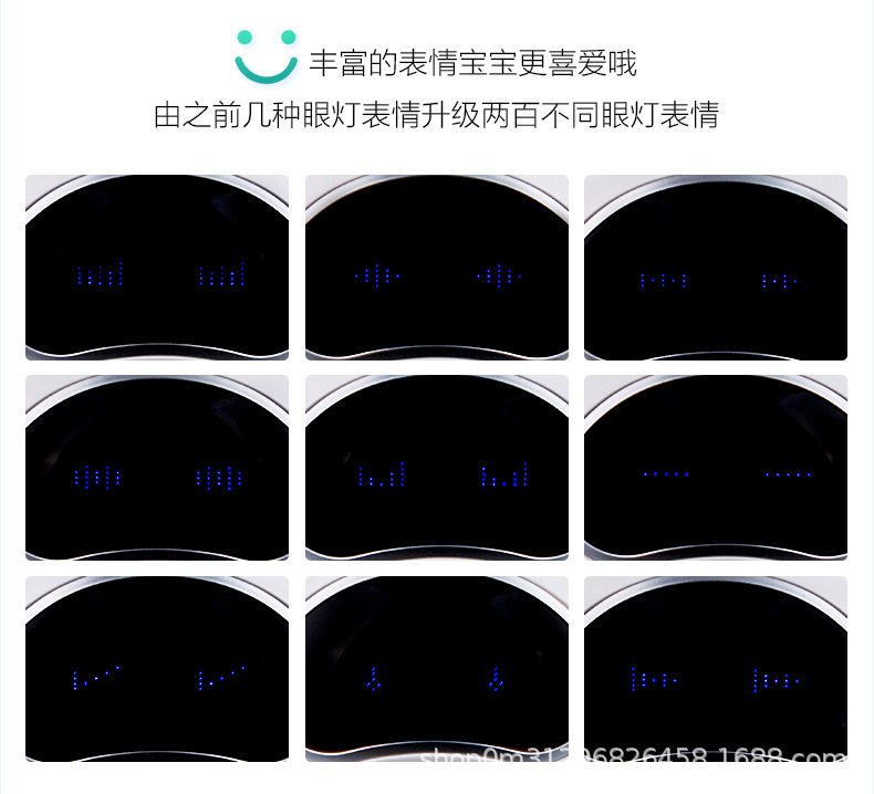 表情.jpg