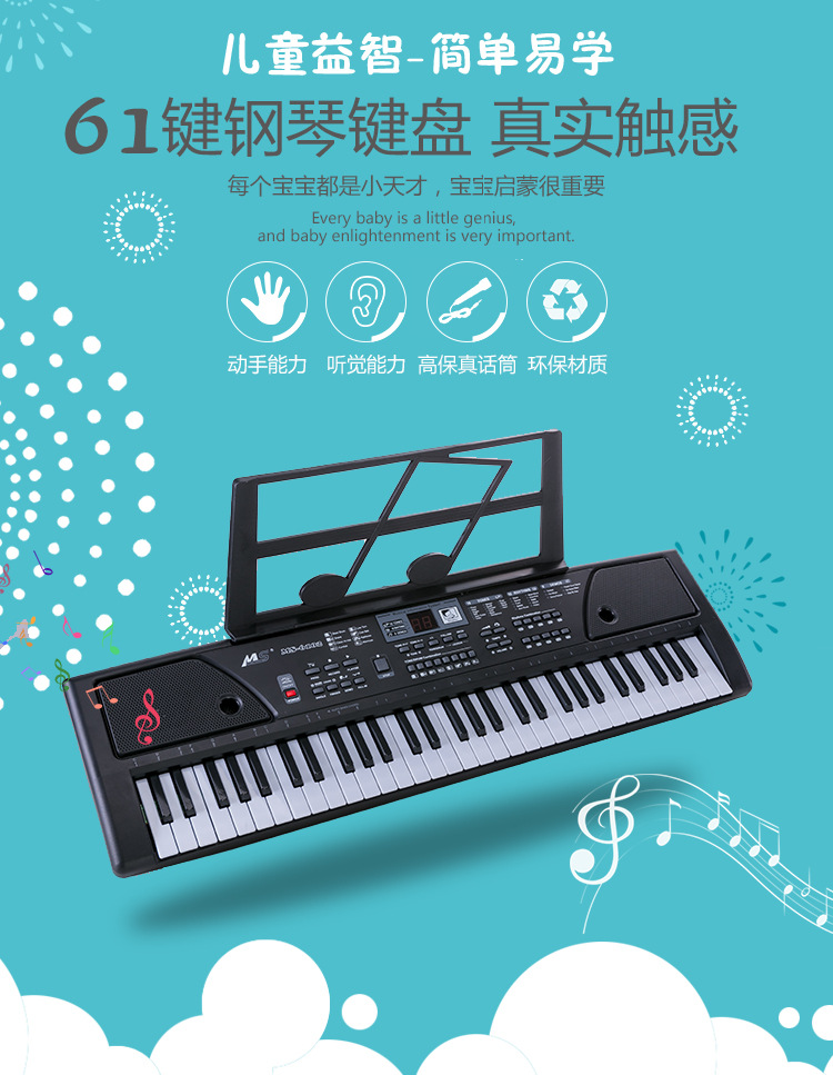 详情MS6102_02.jpg