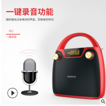 圣宝 M26户外蓝牙音箱 大音量广场舞无线小钢炮超重低音炮3d环绕图2