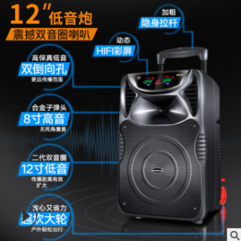 金正N28 户外音响广场舞音响12寸大功率便携式拉杆蓝牙音箱低音炮图2