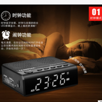 蓝牙音箱无线迷你手机闹钟小音响电脑车载低音炮插卡U盘FM收音机图3