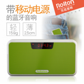 Rolton/乐廷 E300蓝牙音箱无线便携迷你音响插卡手机低音炮户外图3